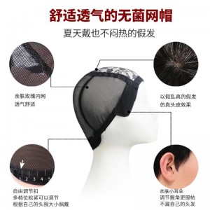 全头套式中老年短发 遮盖白发光头 真发透气