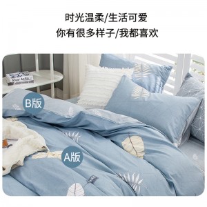 全棉四件套纯棉简约床上用品套件