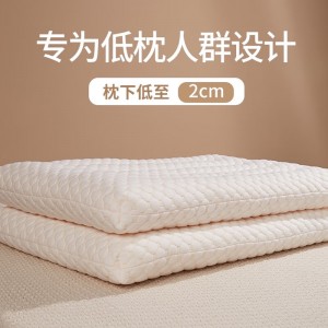 针织水立方超柔低枕芯