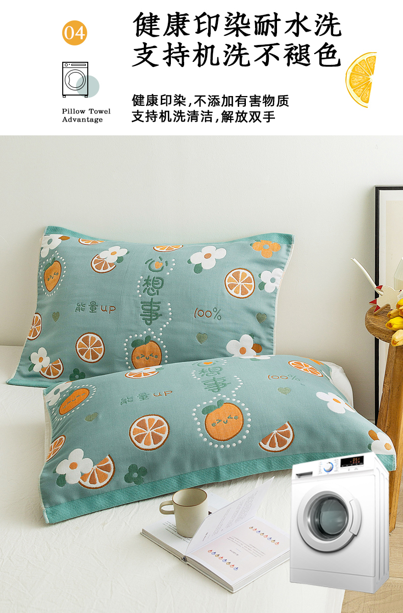 a88421feb29f283a8578b69ac7844b96.jpg