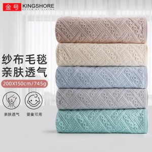 纯棉毛巾被  加厚毯子全棉毛毯