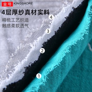 순면 거즈 무균 목욕 수건 멸균 독립 포장 부드러운 흡수 목욕 수건 