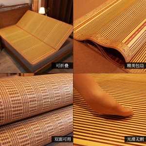 凉席竹席单人 双面空调席 夏天凉感席子