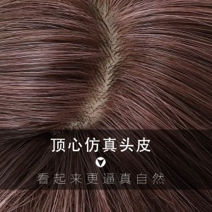 大波浪 中长卷发 真人发丝 中老年妈妈发型自然全头套式