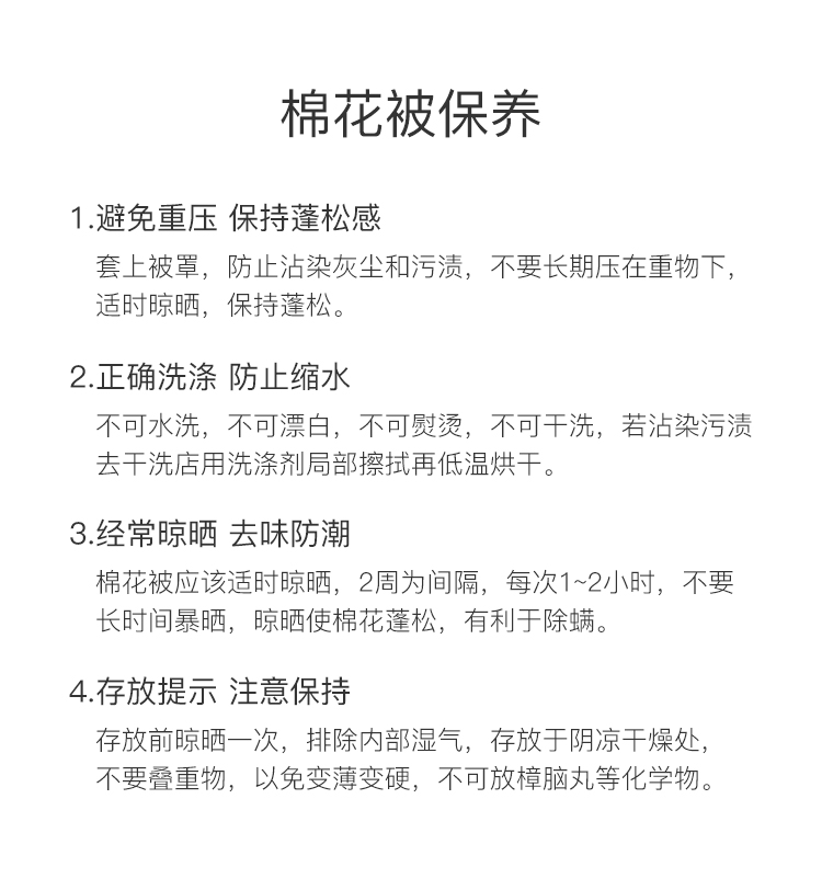 cb0ad4cf1736c57c6a3dbb6f14342074.jpg