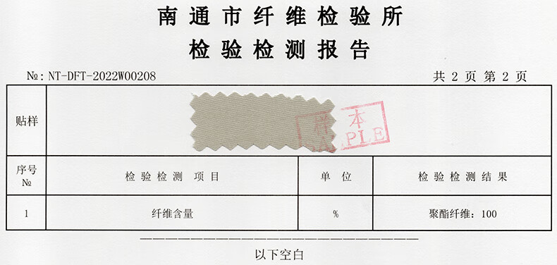 d1d39cd36b73fcd47f5371e726b10e6a.jpg
