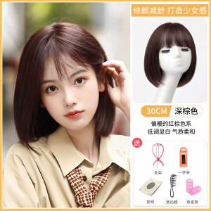 【深棕色】30CM+六件套