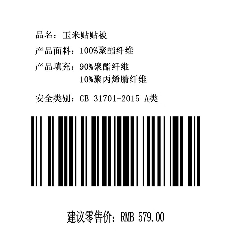 f1f1e1b5659e62be19c130e4cb6ba4f4.jpg