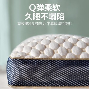 单人单个枕芯整头修复枕