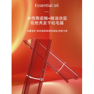 奥克斯刘海专用小夹板小型迷你刘海夹卷发器拉直板夹短发打理神器