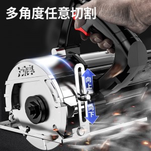 切割机 云石机 石材瓷砖切割机 多功能家用便携式 木工手提电锯开槽机