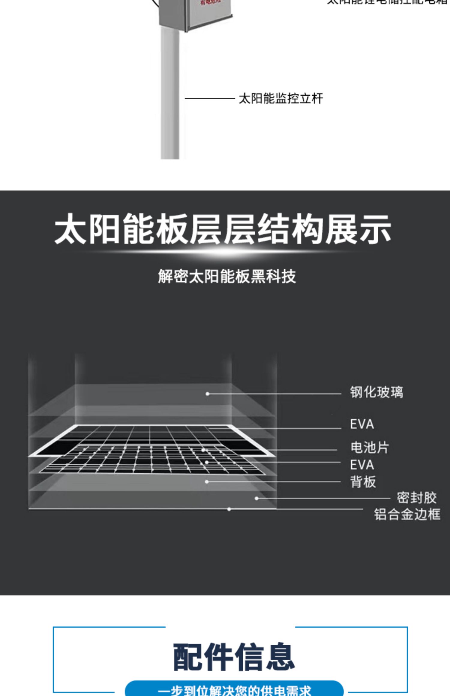 034a8089a809fd99f26fe721f53cb2bb.jpg