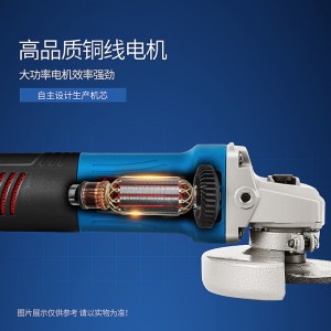 角磨机切割机 正品手砂轮手磨机 角向磨光机 抛光打磨机家用
