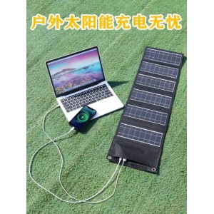 100W太阳能充电板折叠便携式大功率发电宝手机快充移动家用充电池