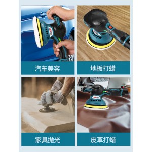 大功率汽车打蜡神器 汽车美容打磨机 大理石划痕车用小型无线抛光机
