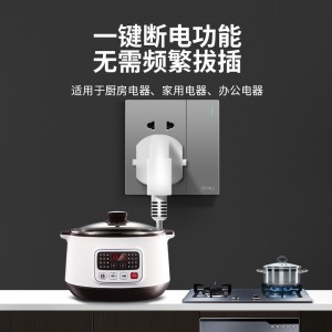 86型 暗装大板灰色 家用多孔墙壁电源  开关插座面板