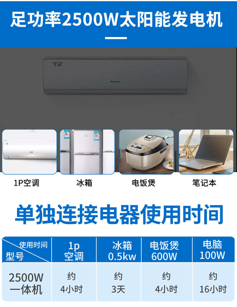 1fe8b4ada40531f04326c304b3775eb4.jpg