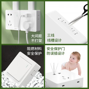 国际电工明装 五孔插座明线 明盒墙面墙壁多孔 家用超薄带开关面板