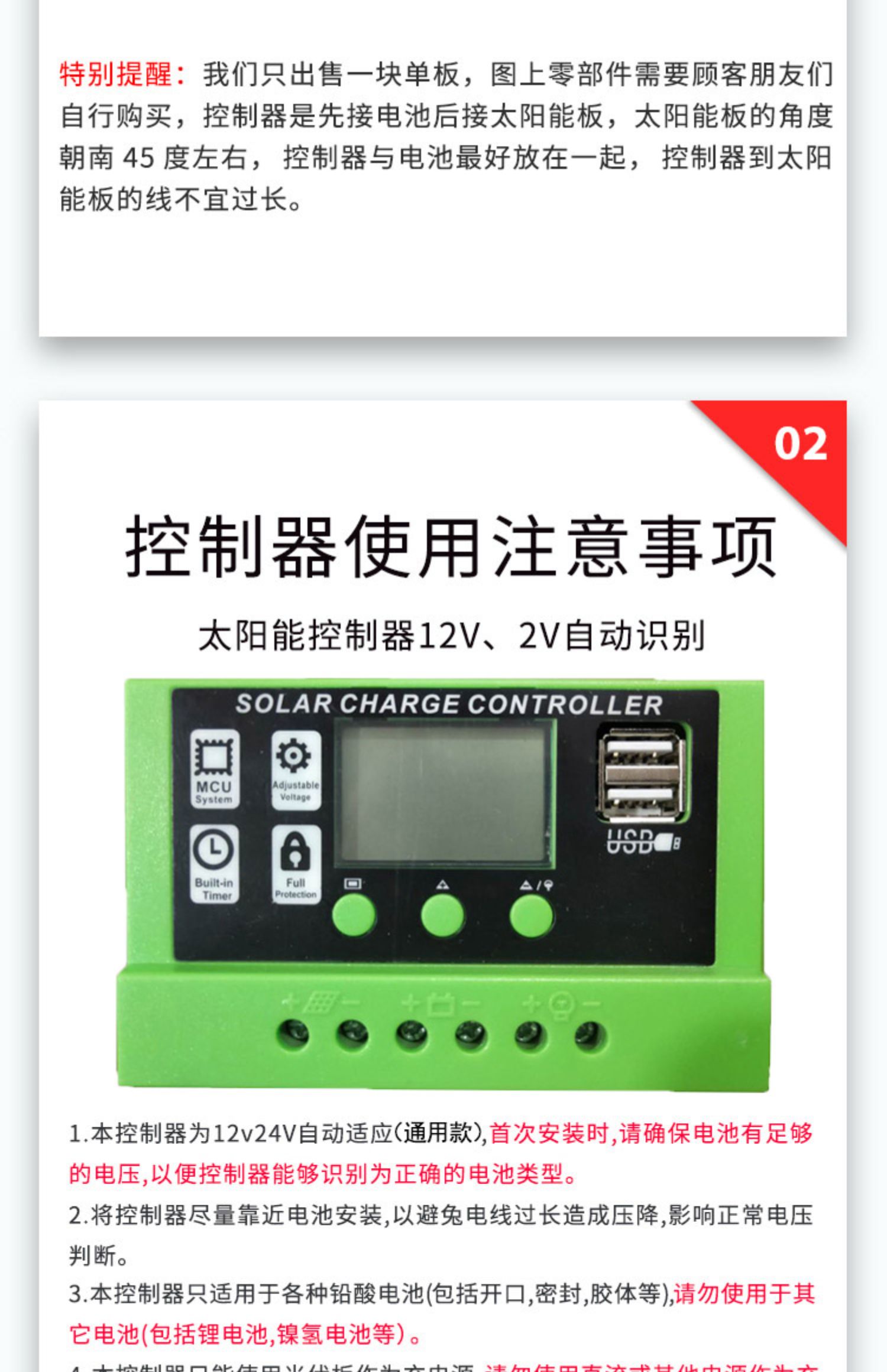 2d5fe60c945a327cf21a6fca317bc7d8.jpg