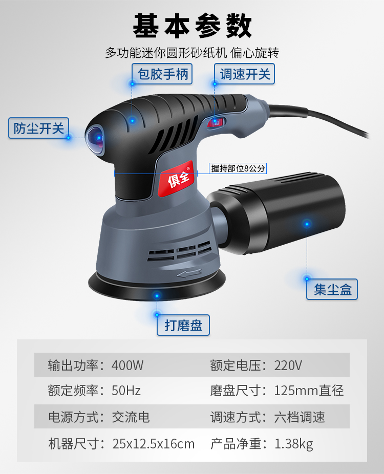 2d66770a2b1247d75aae9cf18f3fbab5.jpg