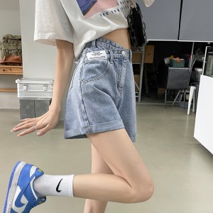 浅蓝色