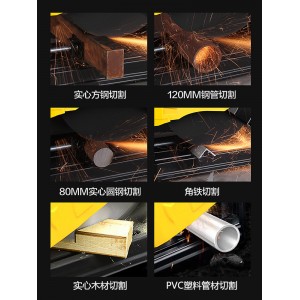 切割机 家用大功率 多功能台式 小型金属220V 专用钢型材木材木工神器
