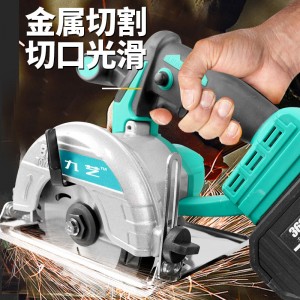 通配5寸 锂电池手提木工电锯 充电无刷倒装 7寸电圆锯 4寸切割机