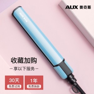 蓝色 经典款