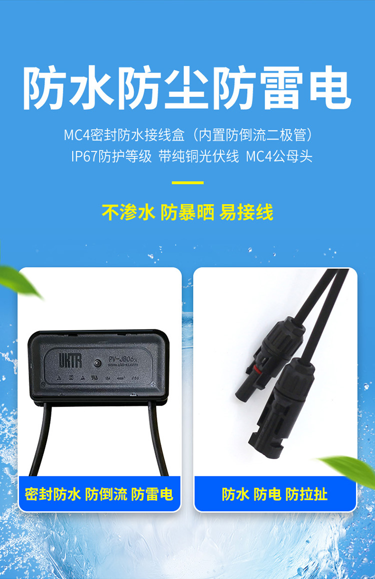 58c14cc326f487e39aeee829ff8ec77e.jpg