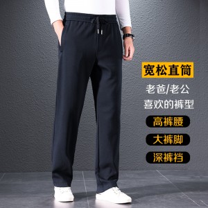 纯棉运动裤 男春秋款男士休闲裤 中年爸爸裤子 夏季薄款男裤 男款卫裤