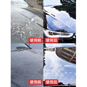 汽车打蜡神器 无线抛光机 打磨机 美容专用车漆划痕修复海绵轮抛光盘
