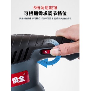 小型木工打磨机 电动砂纸机 无尘干磨机 汽车腻子原子灰抛光机