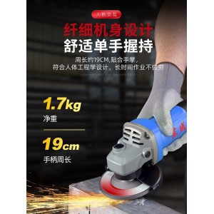 角磨机磨光机 切割机 手磨机打磨机 手砂轮抛光