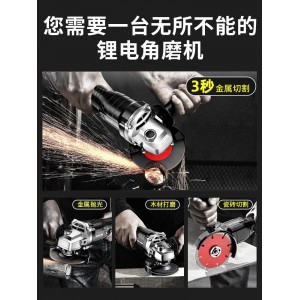 리튬 전각 연마기 충전식 다기능 손 연마 리튬 전지 고출력 무브러시 연마 전동 절단 연마기 