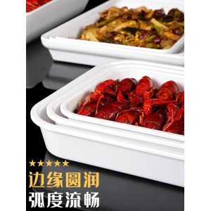 卤菜卤味展示盘 熟食托盘 密胺塑料白色长方形 商用凉菜盘子份数盘