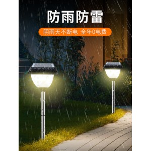 太阳能草坪灯 户外景观庭院插地灯 家用照明防水道路灯 别墅花园布置