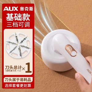 基础款白色