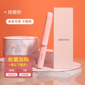 绯樱粉