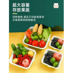双层塑料沥水篮 洗菜盆 洗菜篮 厨房客厅家用水果盘 果篮洗水果 菜篮子