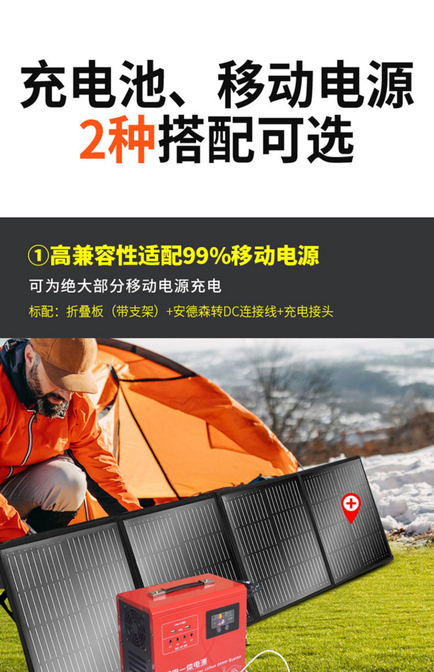 6af6d9e94cfbbac959bcd3f3c4fdc551.jpg