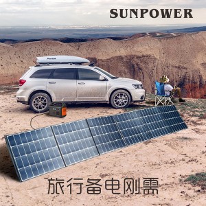 SUNPOWER 100W300W12V充铁锂铅酸太阳能板