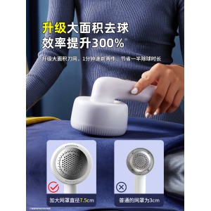 奥克斯剃毛器衣服毛球修剪器充电式刮吸剃毛机去球器家用起球神器