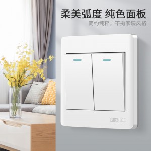 家用双开双控开关面板 带荧光 二开双控开关 二位带夜光