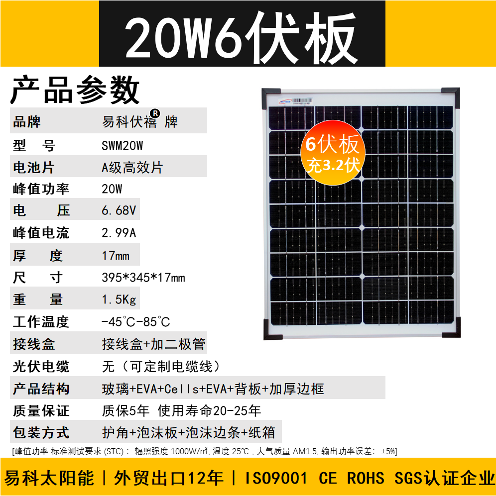 76e74637caefb9ca23b9a946f1af1c2c.png