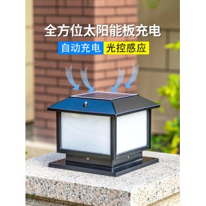 太阳能柱头灯 户外围墙围栏灯 花园别墅庭院灯 两用防水大门柱子灯