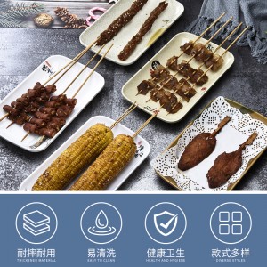 密胺盘子 商用长方肠粉盘 塑料仿瓷餐具 烧烤碟子 火锅店专用菜盘