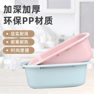 塑料长方盆脸盆 洗漱盆 沥水盆 蔬菜水果盆子 家用