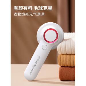 荣事达毛球修剪器充电式去除毛衣服起球刮吸剃毛器家用打毛机神器