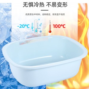 塑料长方盆脸盆 洗漱盆 沥水盆 蔬菜水果盆子 家用