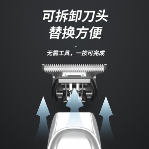 电推剪剃光头专用神器 剃发油头推子刮胡刀